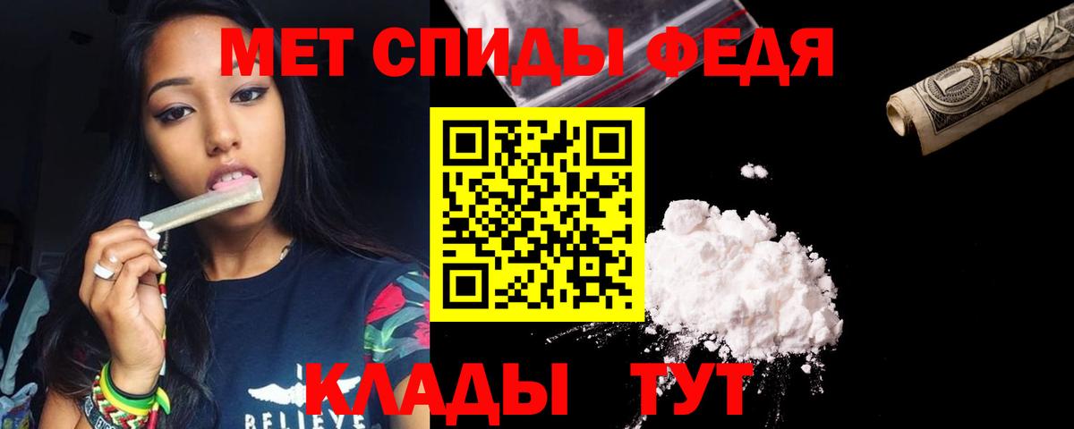 Лсд 25 Бугуруслан