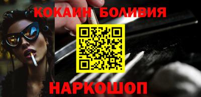 МДПВ Кунгур