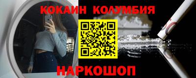 МДПВ Кунгур