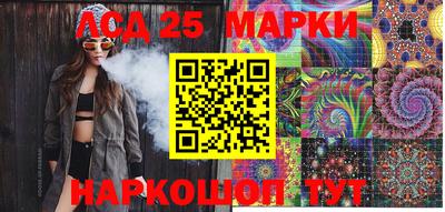 метамфетамин Кумертау