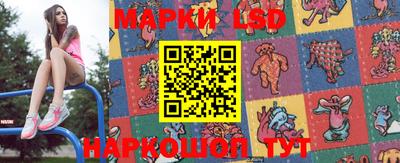прущие крисы Кулебаки