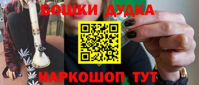 прущие крисы Кулебаки