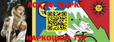 прущие крисы Кулебаки