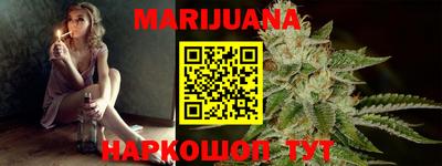 метамфетамин Кумертау