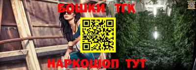 прущие крисы Кулебаки