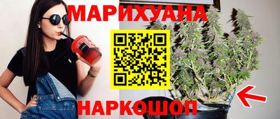 МДПВ Кунгур