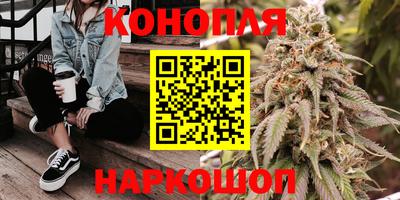 метамфетамин Кумертау