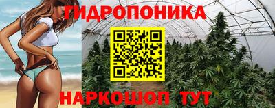 метамфетамин Кумертау