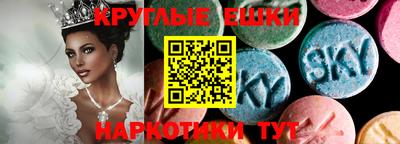 прущие крисы Кулебаки
