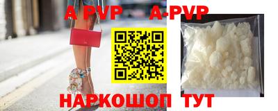 прущие крисы Кулебаки