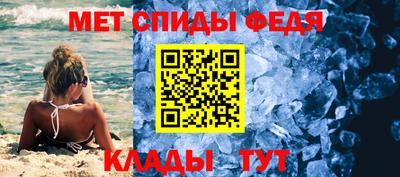 прущие крисы Кулебаки