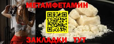 МДПВ Кунгур
