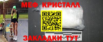 прущие крисы Кулебаки