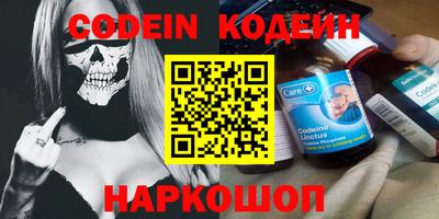 прущие крисы Кулебаки