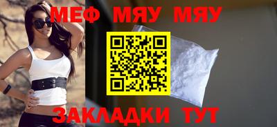 прущие крисы Кулебаки